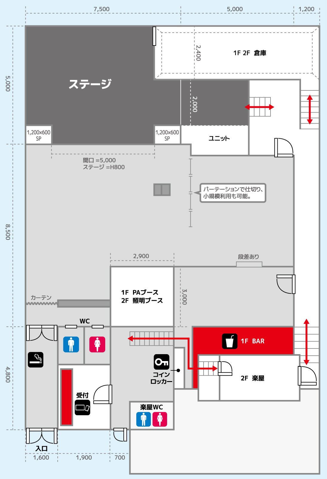 店内MAP